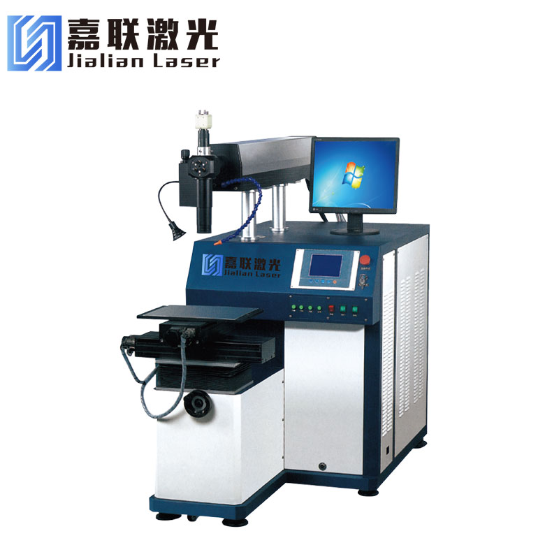 四軸聯動激光焊接機