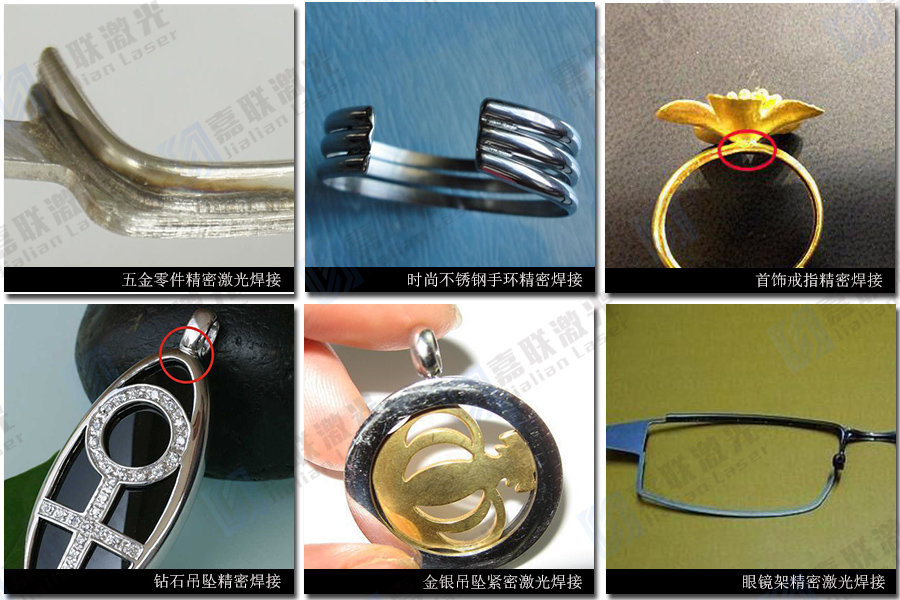 激光焊接機技術開發方向