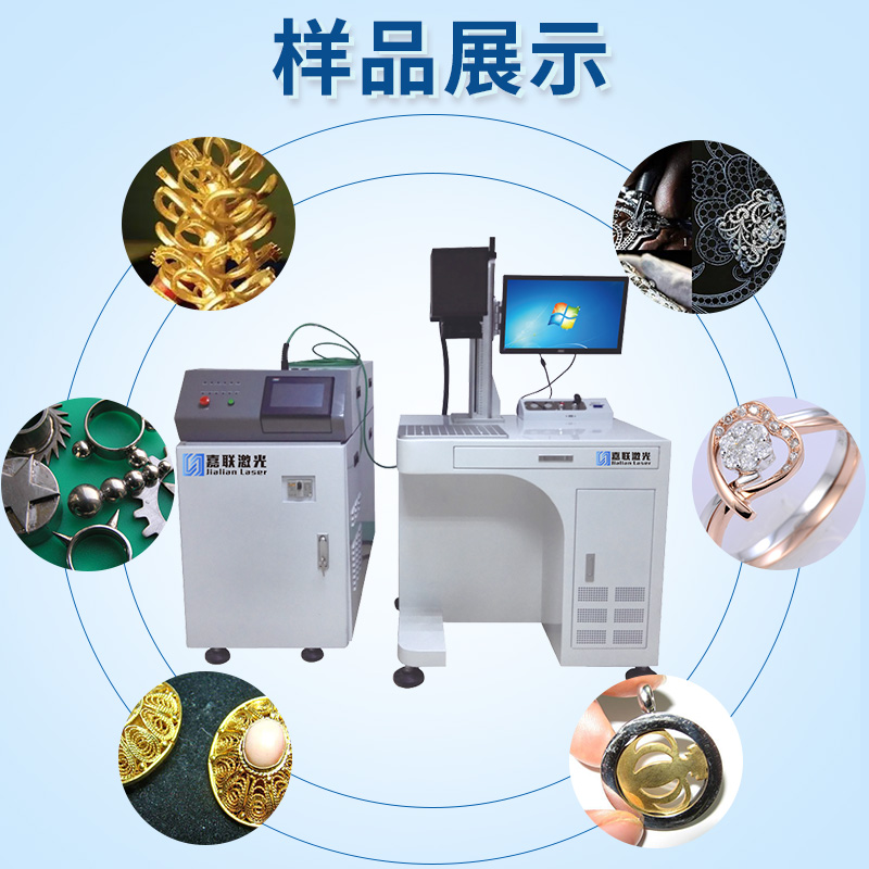 深圳激光焊接機多少錢 深圳激光焊接機多少錢